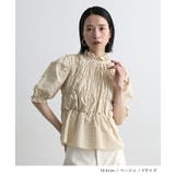 チェック柄シャーリングブラウス | futier land | 詳細画像8 