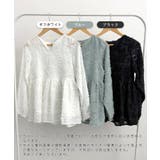 フリンジJQDブラウス | futier land | 詳細画像1 