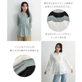 フリンジJQDブラウス | futier land | 詳細画像3 