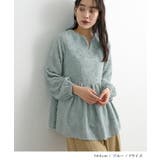 フリンジJQDブラウス | futier land | 詳細画像6 