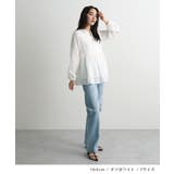 フリンジJQDブラウス | futier land | 詳細画像7 