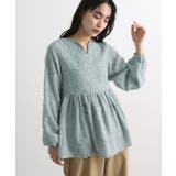 フリンジJQDブラウス | futier land | 詳細画像13 