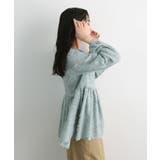 フリンジJQDブラウス | futier land | 詳細画像14 