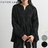 ブラック | フリンジJQDブラウス | futier land