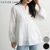 オフホワイト | フリンジJQDブラウス | futier land