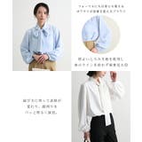 ボウタイブラウス | futier land | 詳細画像3