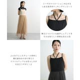 チュールドッキングワンピース | futier land | 詳細画像3 