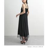 チュールドッキングワンピース | futier land | 詳細画像7 