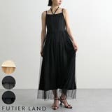 ブラック | チュールドッキングワンピース | futier land