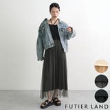 グレー | チュールドッキングワンピース | futier land