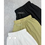 ジャガードレーススカート | futier land | 詳細画像2 