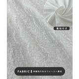 ジャガードレーススカート | futier land | 詳細画像4 