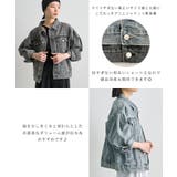 バルーン袖デニムジャケット | futier land | 詳細画像4 