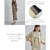 ニットワンピース×VネックカーデSET | futier land | 詳細画像4 