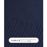 ニットワンピース×VネックカーデSET | futier land | 詳細画像5 