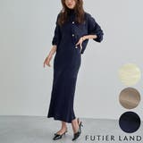 ネイビー | ニットワンピース×VネックカーデSET | futier land