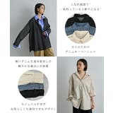 デニムオーバーシャツ | futier land | 詳細画像3