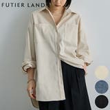アイボリー | デニムオーバーシャツ | futier land