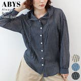 ネイビー | シアーチェックフードシャツ | futier land