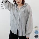 ホワイト | シアーチェックフードシャツ | futier land