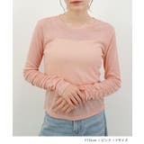 袖シャーリングシアートップス | futier land | 詳細画像7 