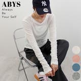 ホワイト | 袖シャーリングシアートップス | futier land