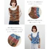 【前後2WAY】ミックスシャギーニットベスト | futier land | 詳細画像3