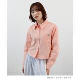 ロゴ刺繍クロップドシャツ | futier land | 詳細画像6