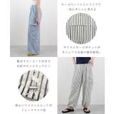 ストライプカーゴパンツ | futier land | 詳細画像3 