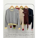 ロゴ刺繍レイヤードカーディガン | futier land | 詳細画像2