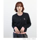 ロゴ刺繍レイヤードカーディガン | futier land | 詳細画像9