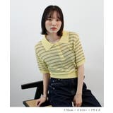 ボーダーシアーポロニット | futier land | 詳細画像8 