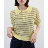 ボーダーシアーポロニット | futier land | 詳細画像18 