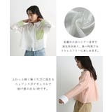 配色シアー短丈シャツ | futier land | 詳細画像5 