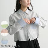ブルーグレー | 配色シアー短丈シャツ | futier land