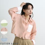 配色シアー短丈シャツ | futier land | 詳細画像1 