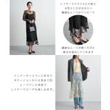 【インナーSET】レースワンピース | futier land | 詳細画像3 