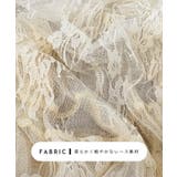 【インナーSET】レースワンピース | futier land | 詳細画像4 