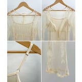 【インナーSET】レースワンピース | futier land | 詳細画像7 