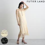 アイボリー | 【インナーSET】レースワンピース | futier land