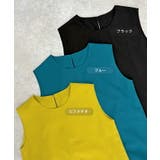 ローフレアワンピース | futier land | 詳細画像2 