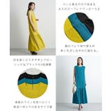 ローフレアワンピース | futier land | 詳細画像3 