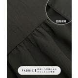 ローフレアワンピース | futier land | 詳細画像4 