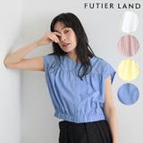 スカイブルー | ショート丈ギャザーブラウス | futier land