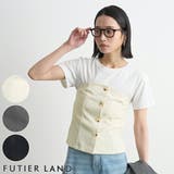 アイボリー | ベアトップビスチェ | futier land