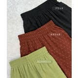 ドットイージーパンツ | futier land | 詳細画像2 