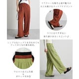 ドットイージーパンツ | futier land | 詳細画像3 