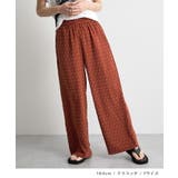 ドットイージーパンツ | futier land | 詳細画像7 