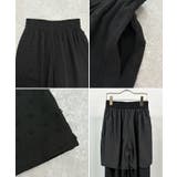 ドットイージーパンツ | futier land | 詳細画像8 