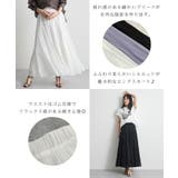 プリーツロングスカート | futier land | 詳細画像3 